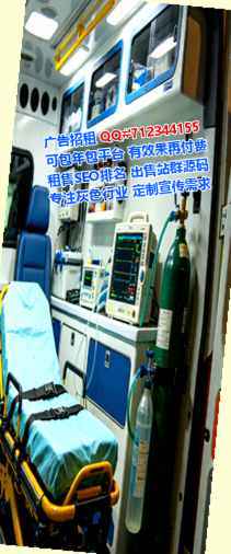 甘洛捐卵能源科技有限公司